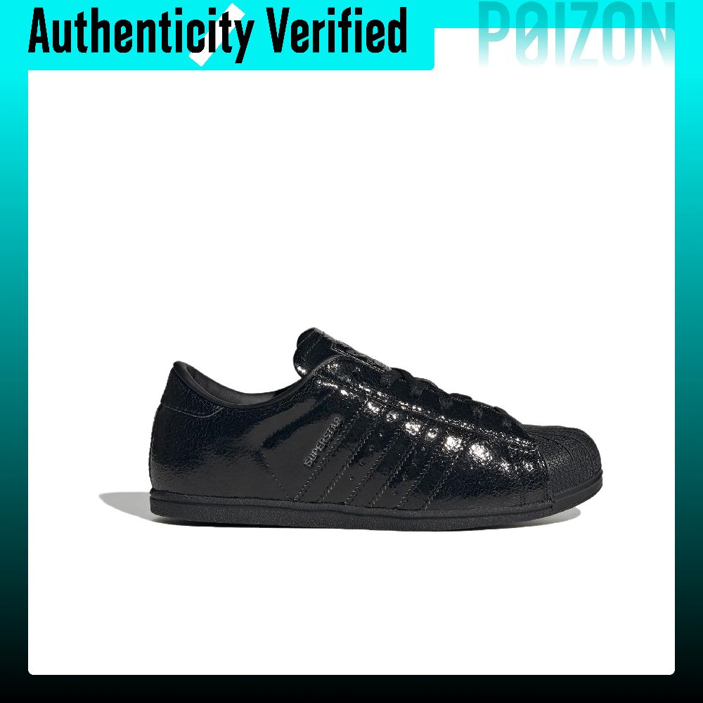 아디다스 오리지널스 슈퍼스타 스케이트 슈즈 여성용 로우 - Adidas Shoes Superstar 리뷰 및 가격
